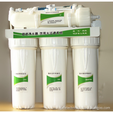 4stage Electrostatic activated carbon filte,reverse osmosis system